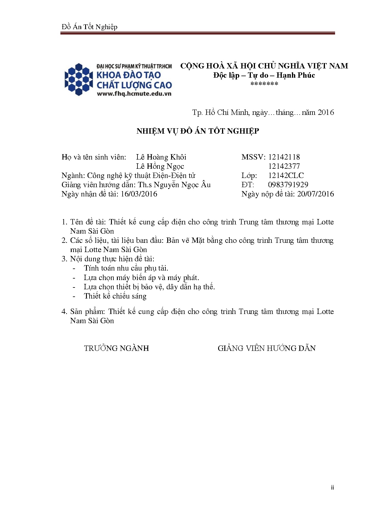 Đồ án tốt nghiệp - Thiết kế cung cấp điện cho công trình trung tâm thương mại Lotte Nam Sài Gòn