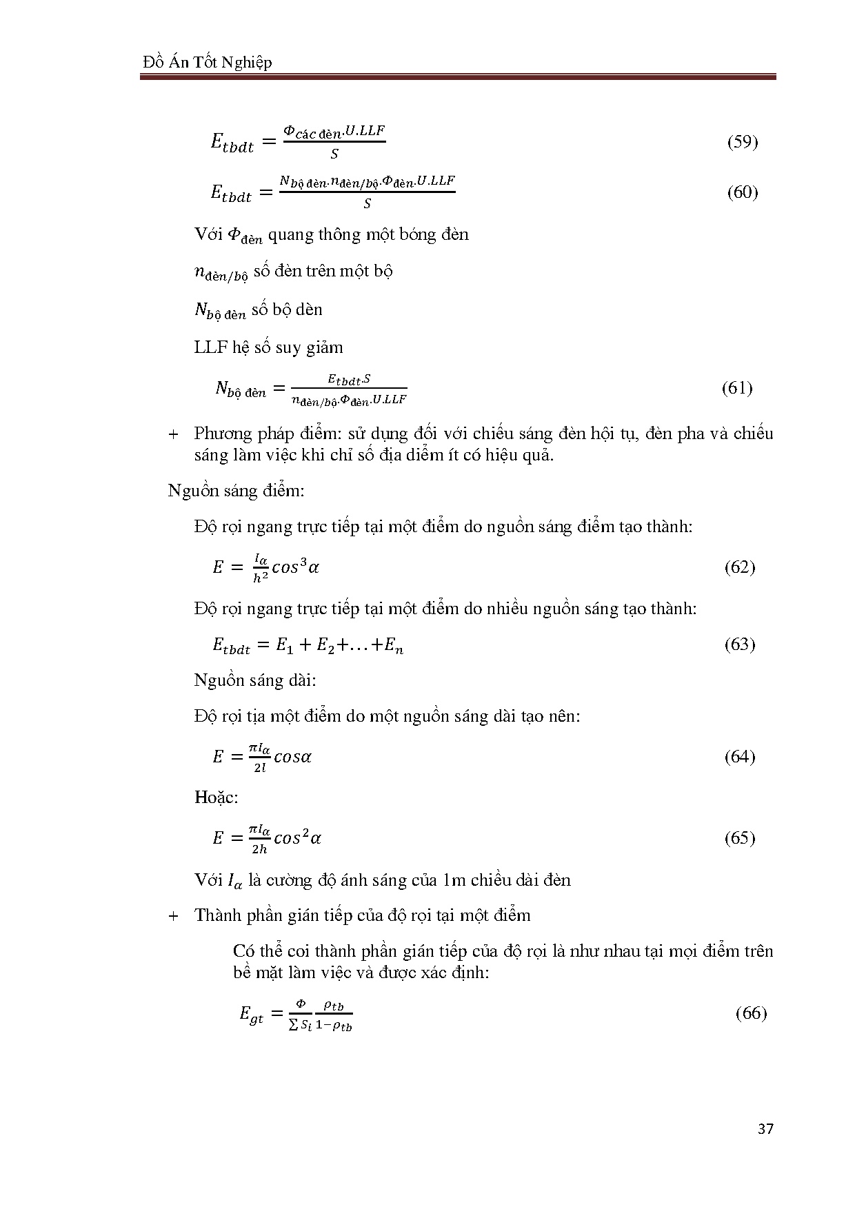 Ảnh một số trang tài liệu