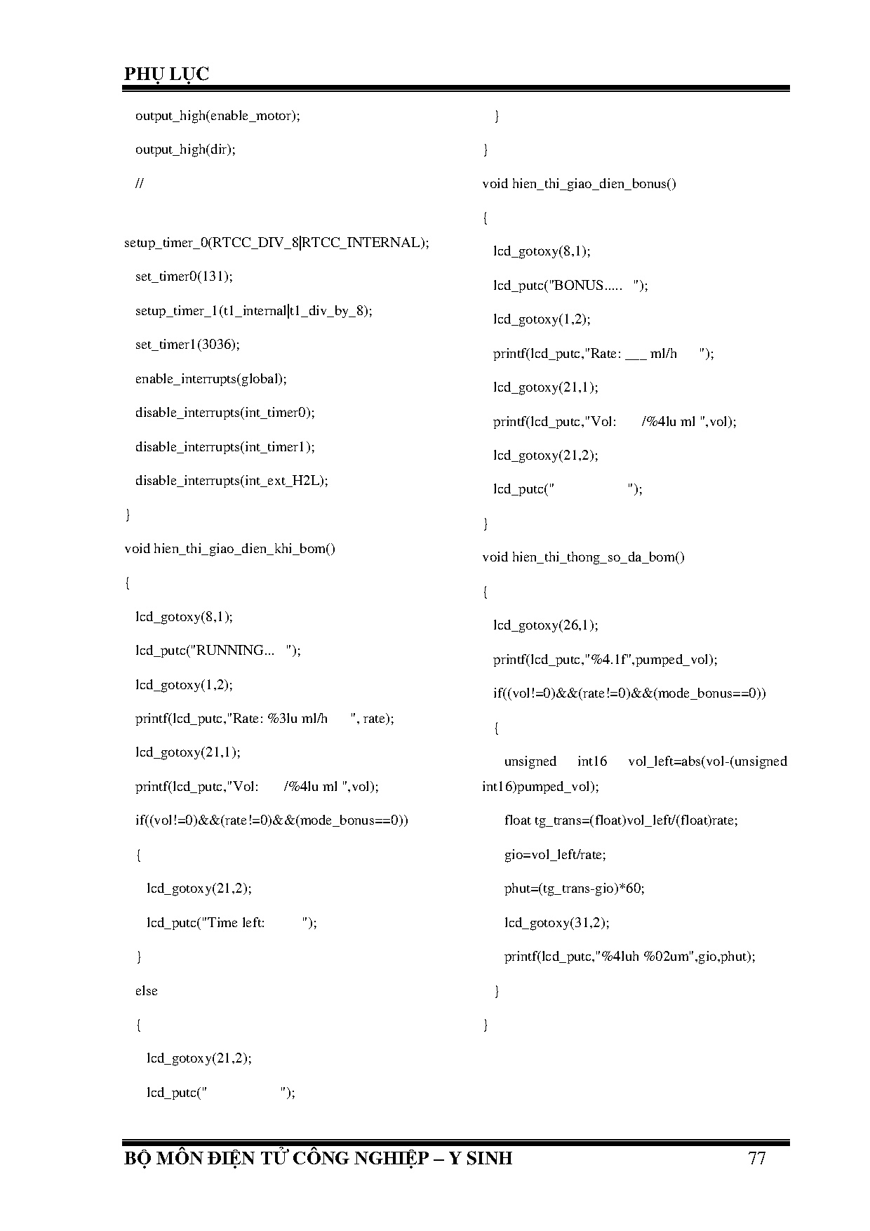 Đồ án tốt nghiệp - Thiết kế và thi công máy truyền dịch sử dụng trong y tế - Trang 92