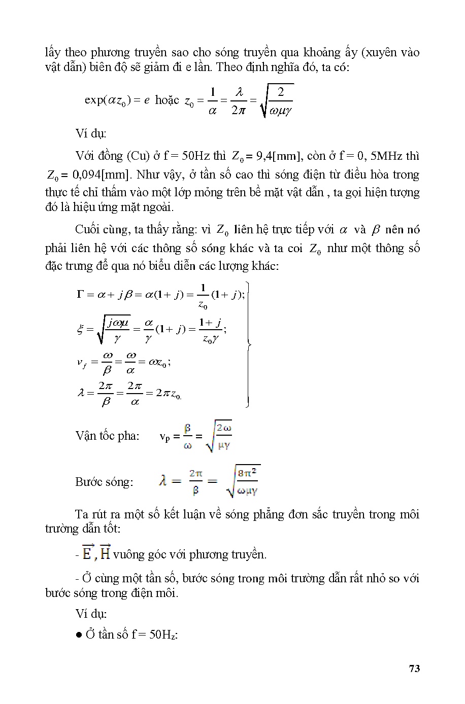 Giáo trình Trường điện từ (HCMUTE) - Trang 73