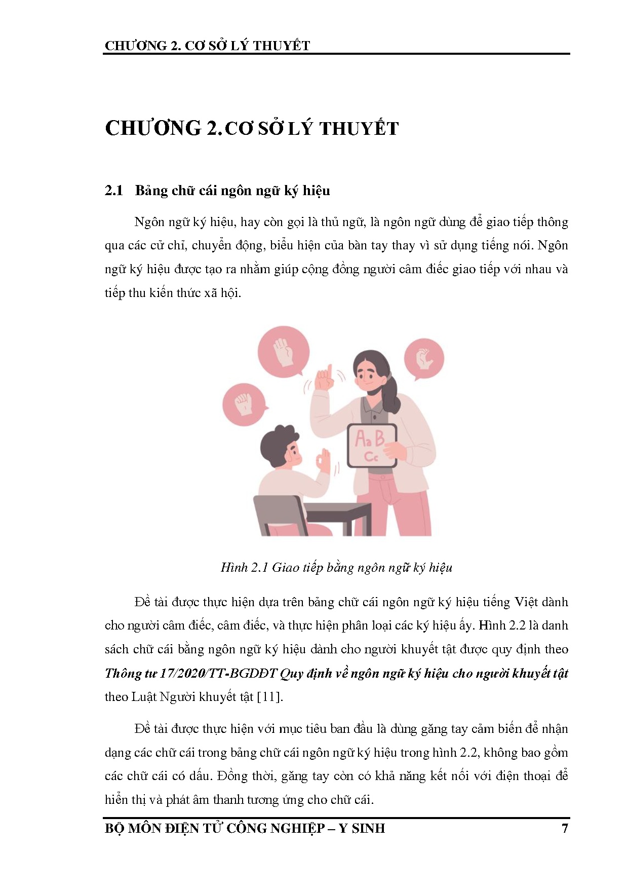 Ảnh một số trang tài liệu