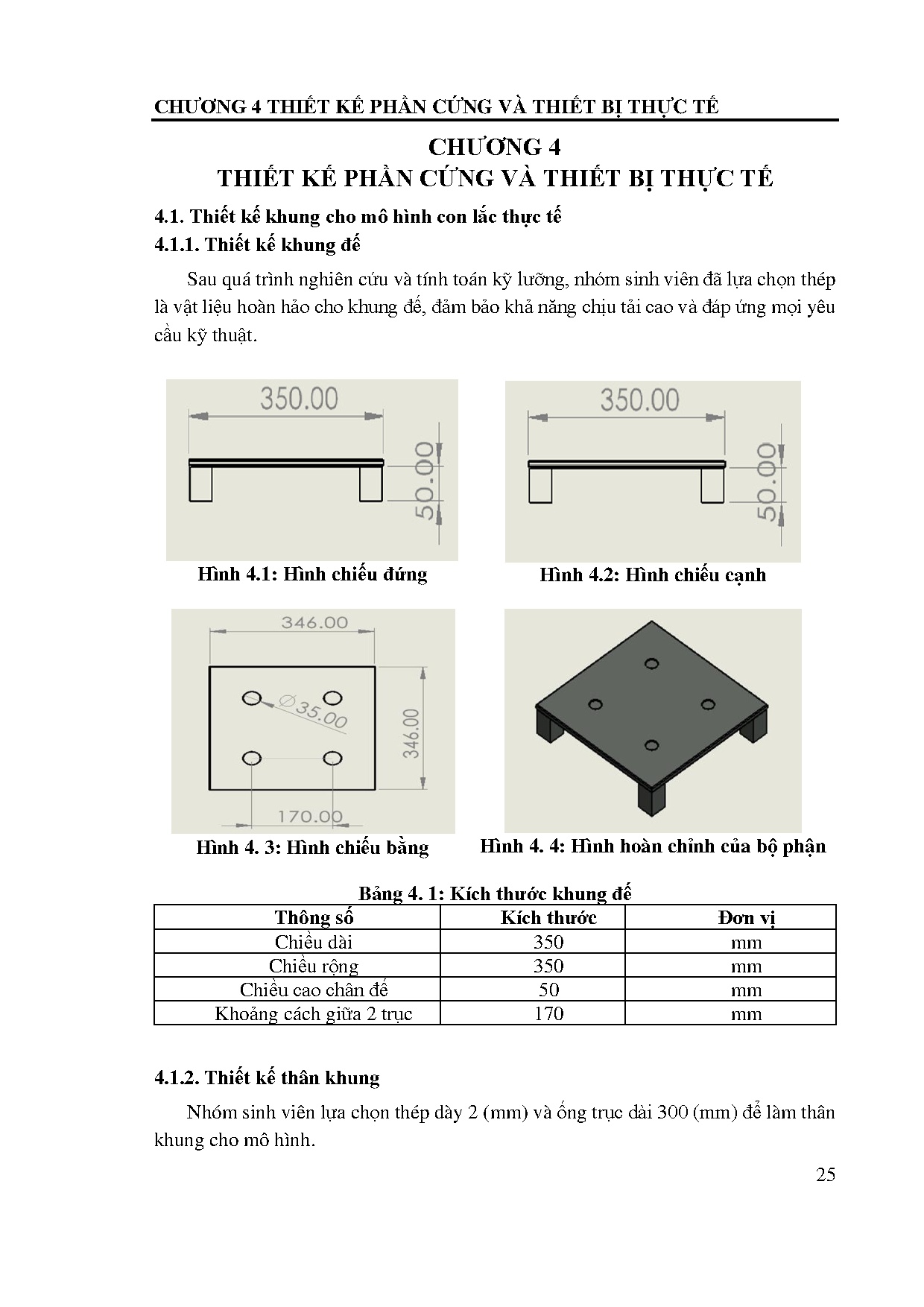 Đồ án tốt nghiệp - Điều khiển cân bằng hệ con lắc ngược quay song song dựa trên anfis - Trang 44