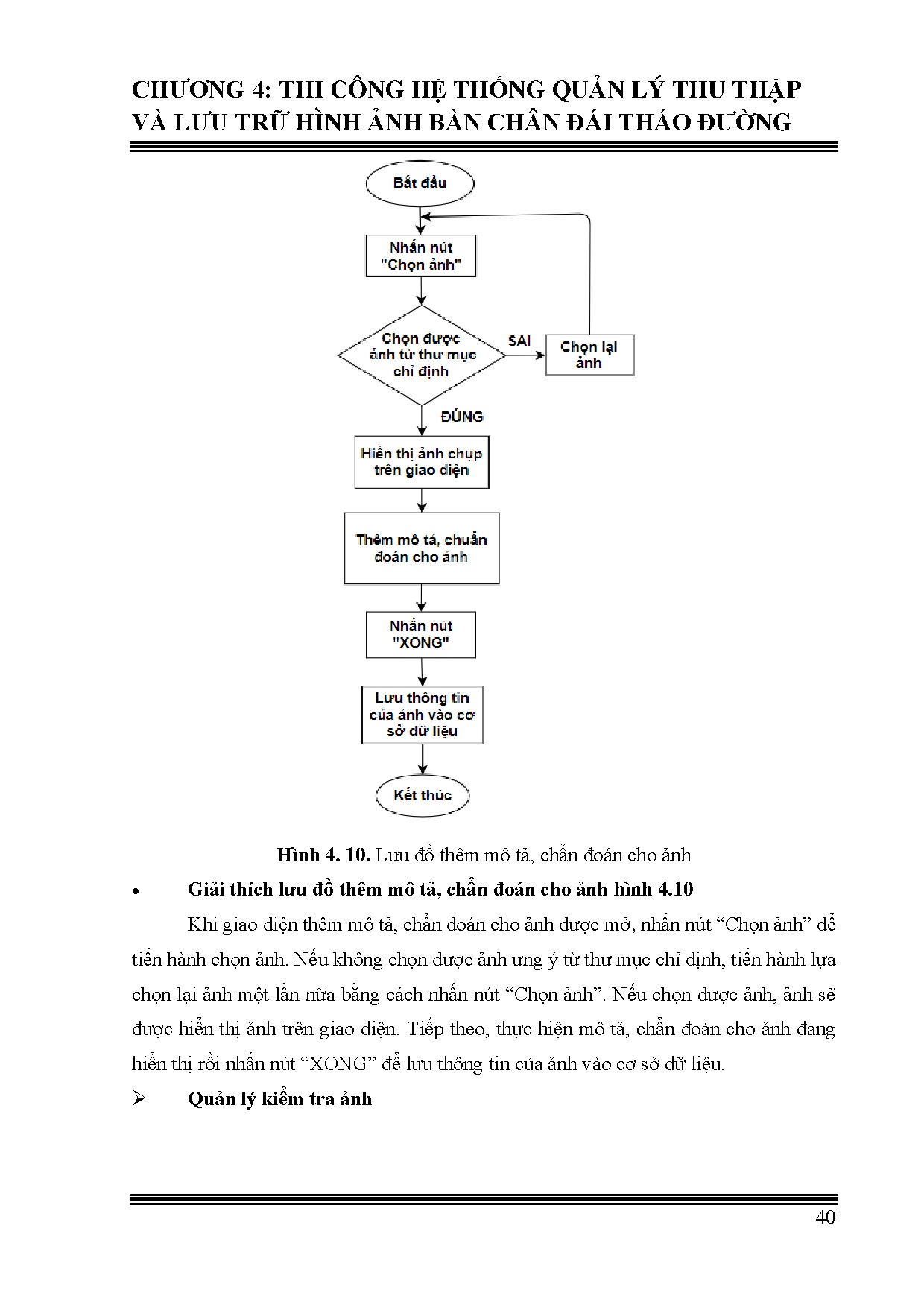 Đồ án tốt nghiệp - Thiết kế và thi công thiết bị quản lý thu thập và lưu trữ hình ẢPVCĐVĐGVLBCDĐTĐ - Trang 55