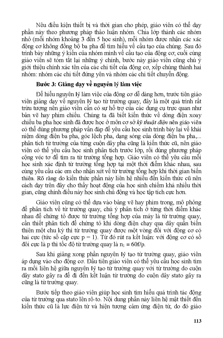 Ảnh một số trang tài liệu