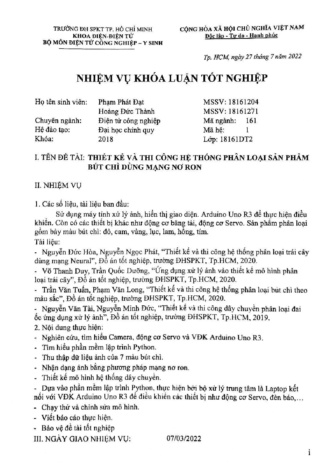 Đồ án tốt nghiệp - Thiết kế và thi công hệ thống phân loại sản phẩm bút chì dùng mạng Nơ ron - Trang 2