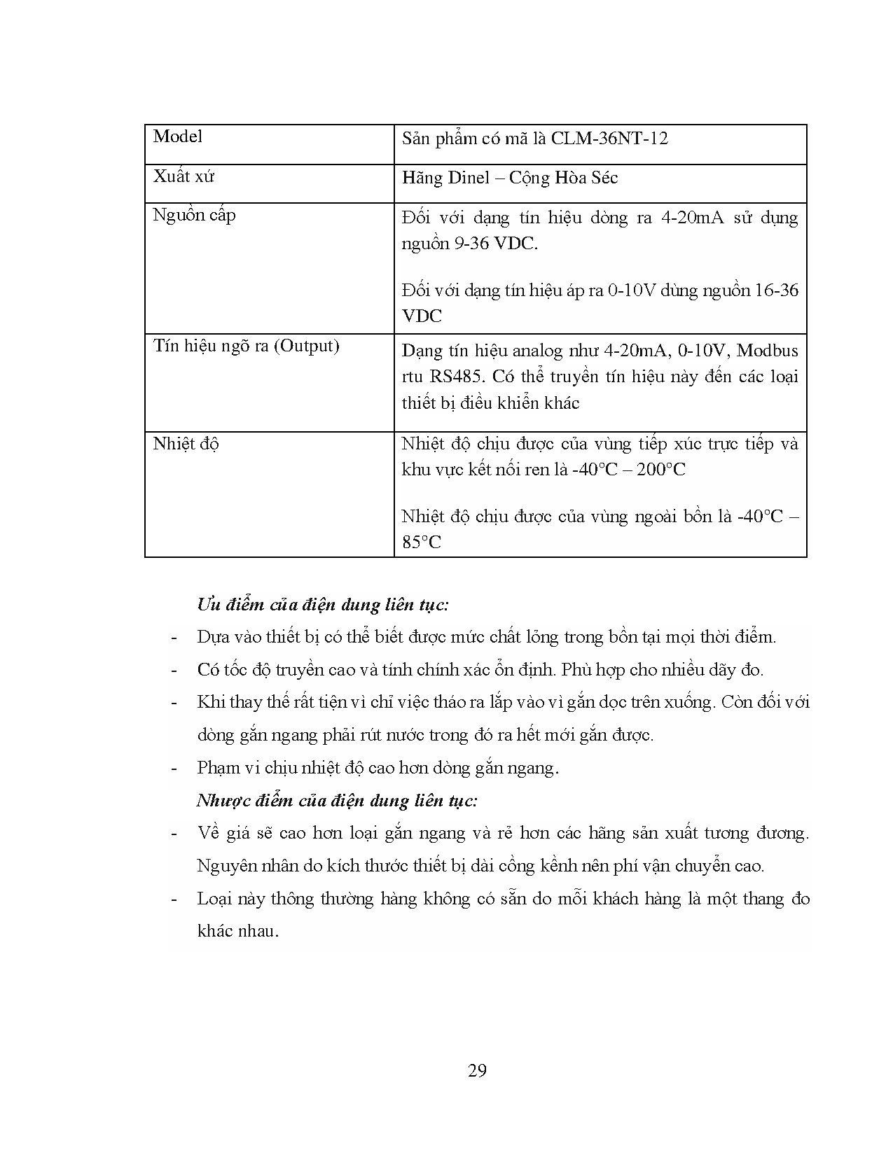 Ảnh một số trang tài liệu