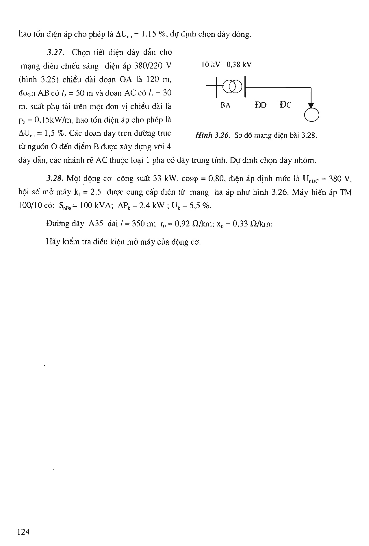 Ảnh một số trang tài liệu
