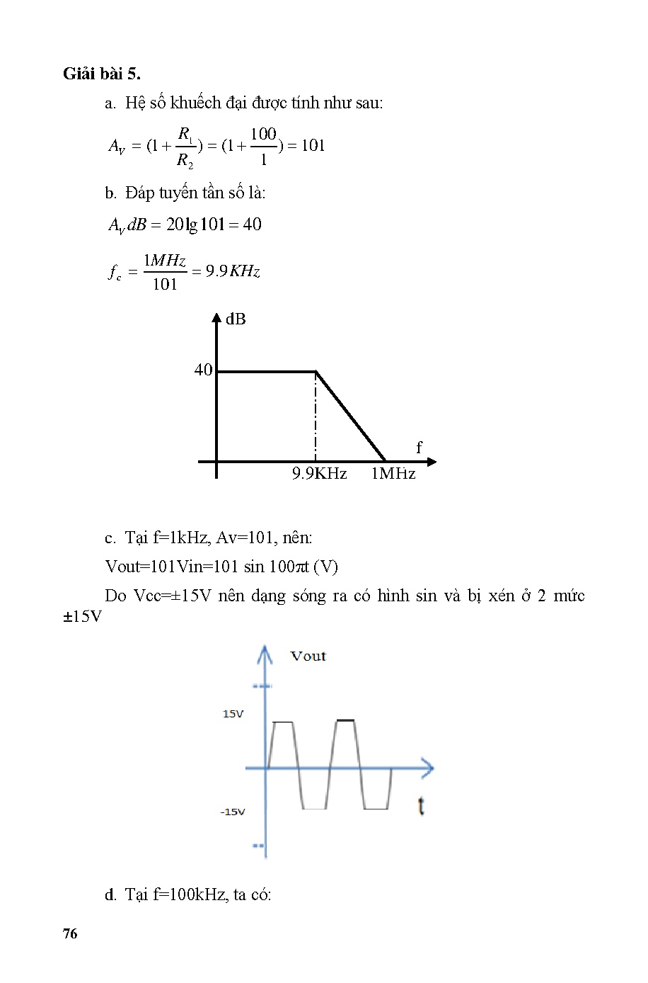 Ảnh một số trang tài liệu
