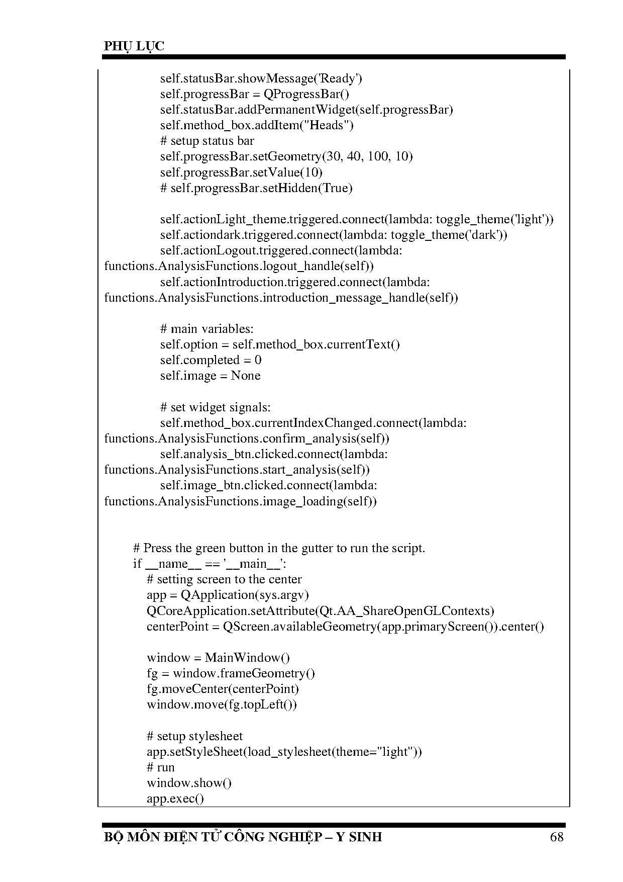 Ảnh một số trang tài liệu