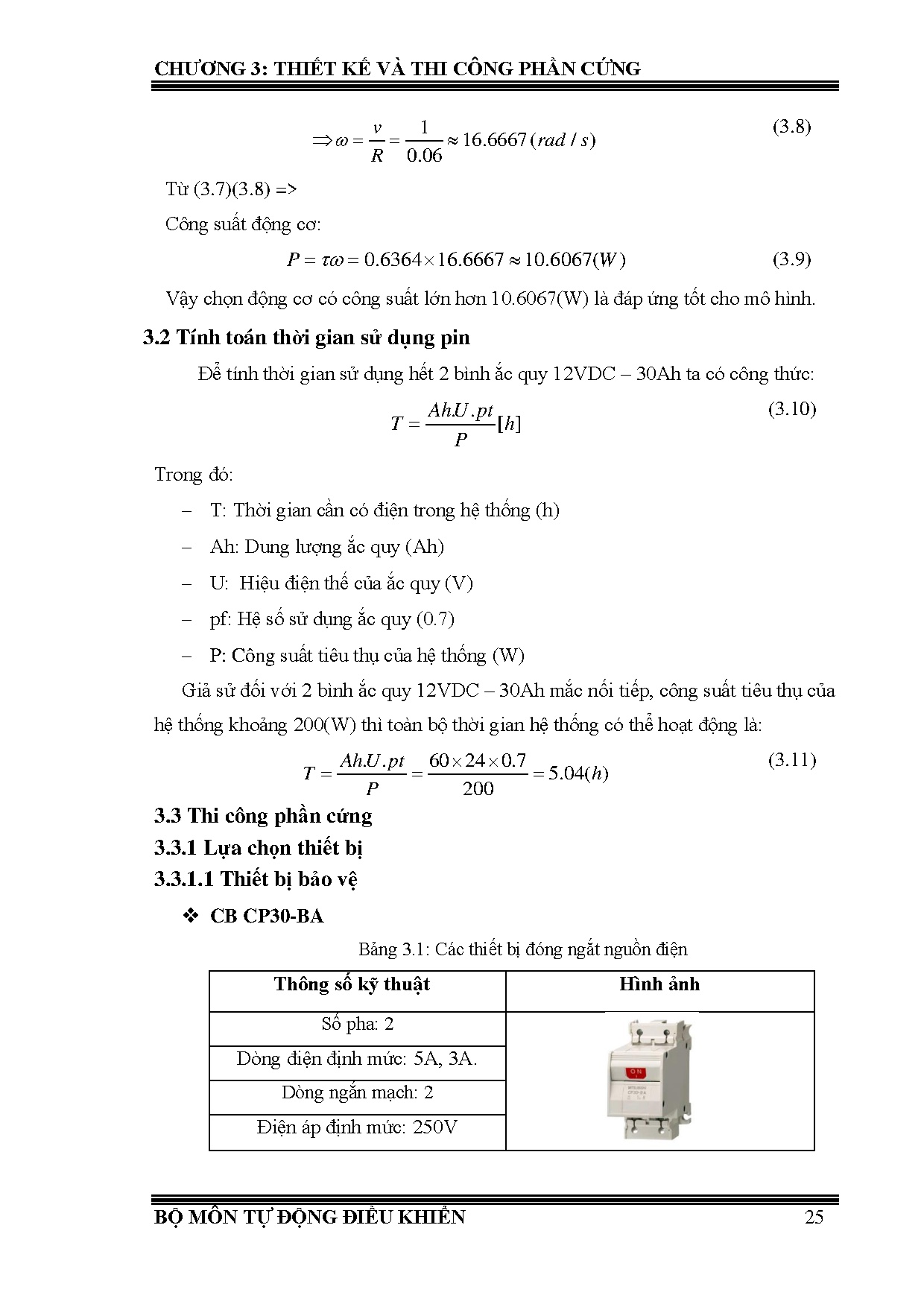 Ảnh một số trang tài liệu