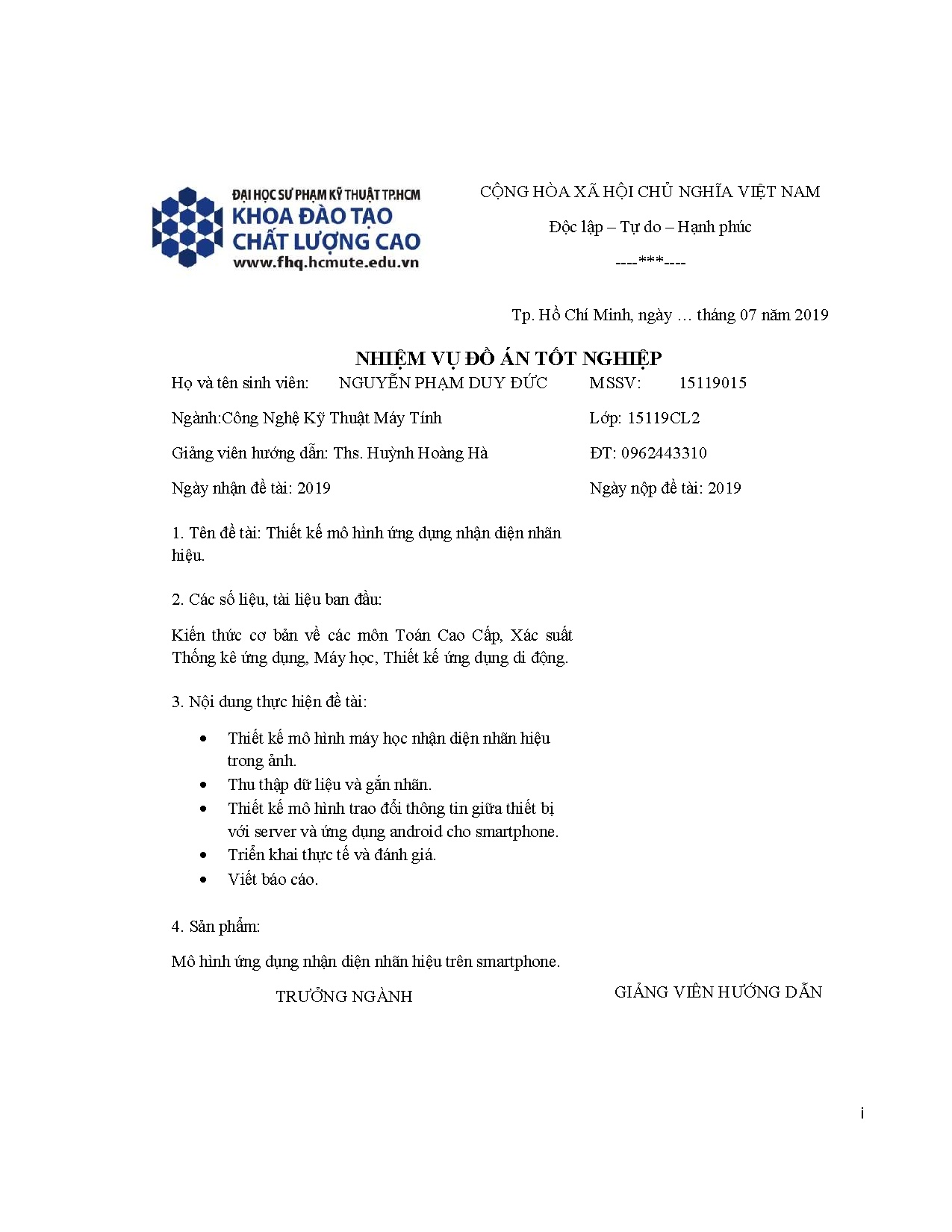 Đồ án tốt nghiệp - Thiết kế mô hình ứng dụng nhận diện nhãn hiệu