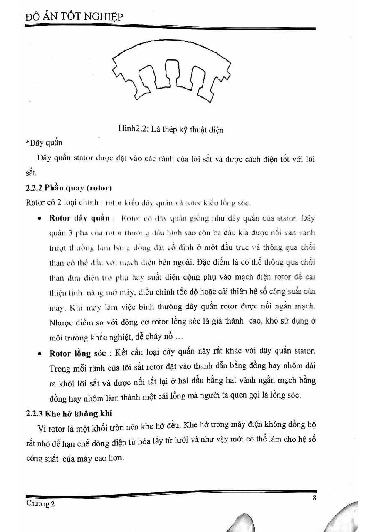 Ảnh một số trang tài liệu