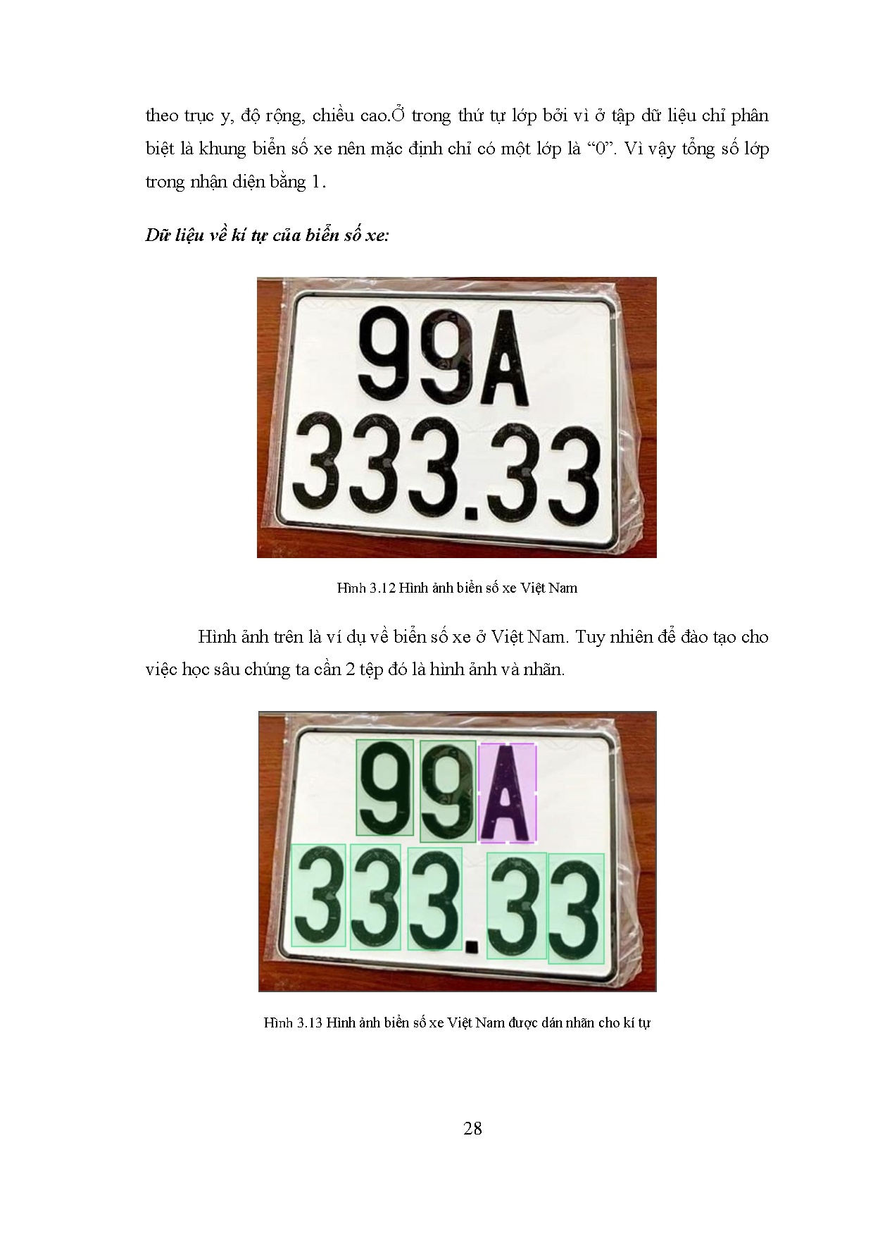 Đồ án tốt nghiệp - Thiết kế hệ thống bãi đỗ xe thông minh - Trang 45