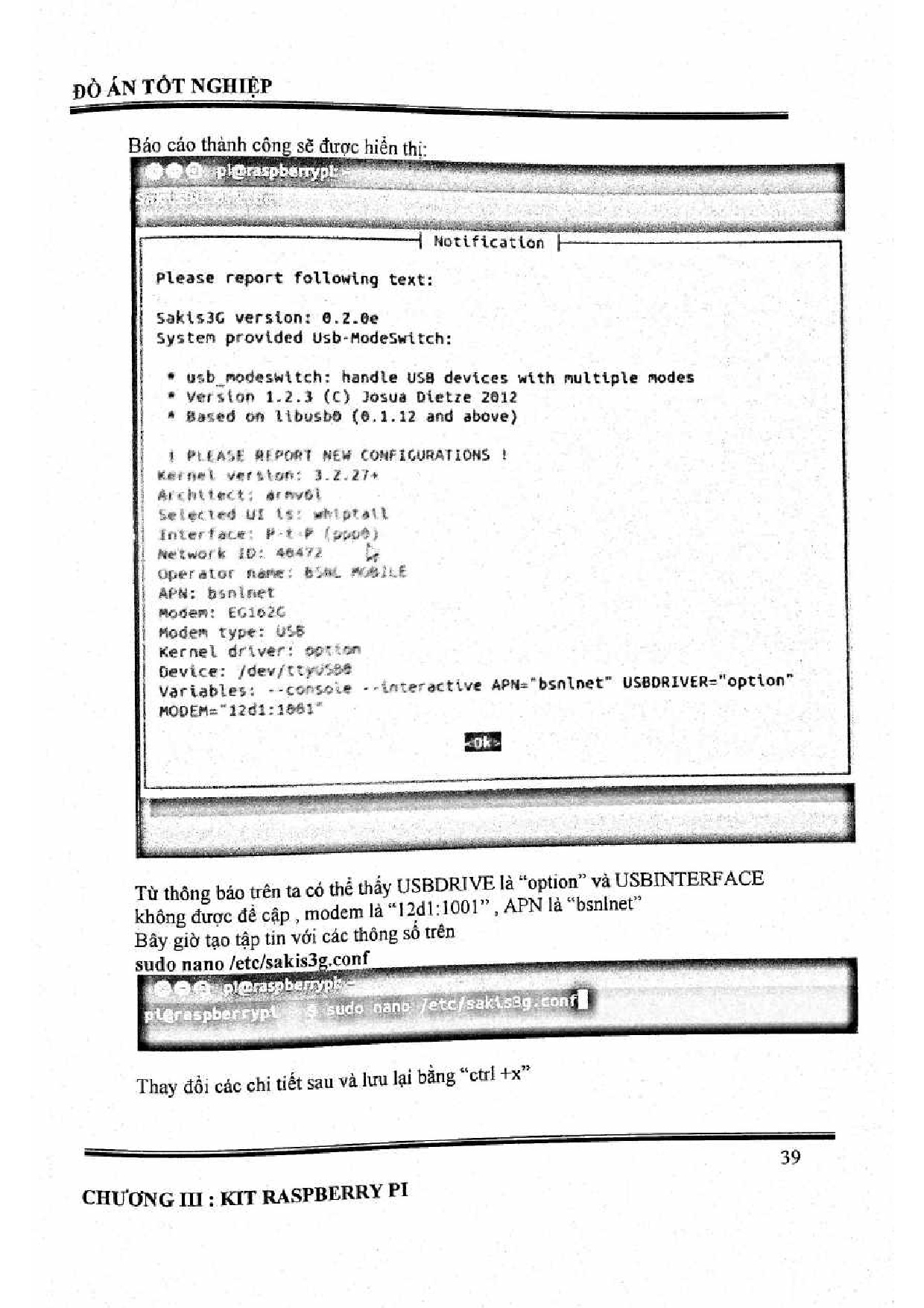 Ảnh một số trang tài liệu