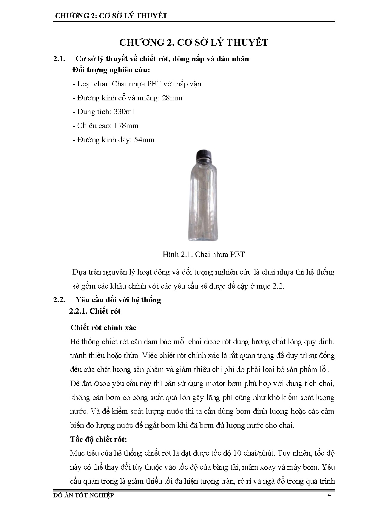 Đồ án tốt nghiệp - Hệ thống chiết rót, đóng nắp và dán nhãn chai tự động - Trang 19
