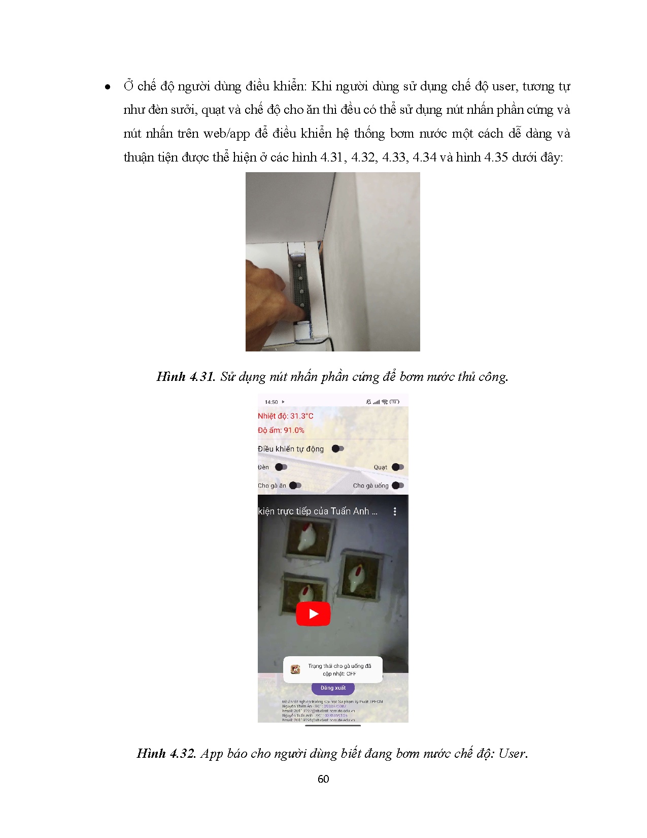 Ảnh một số trang tài liệu