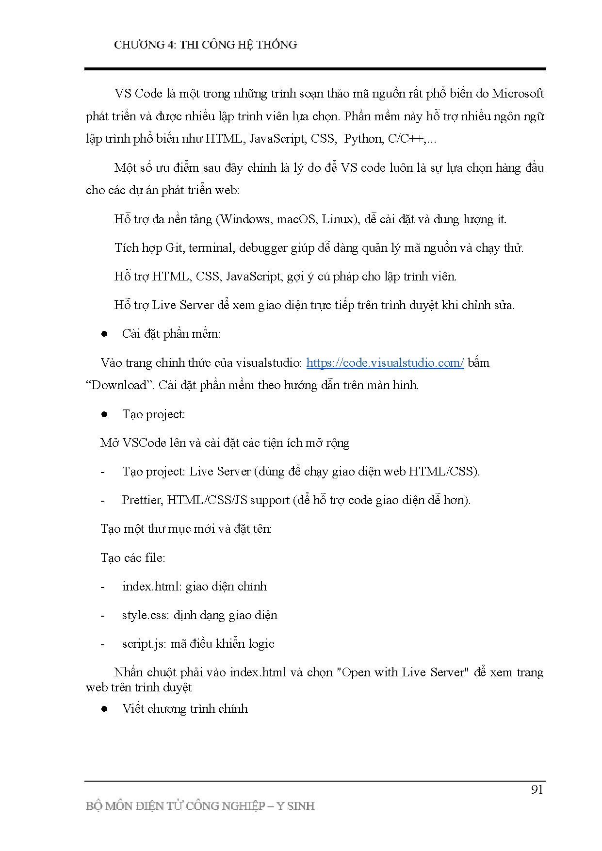 Ảnh một số trang tài liệu