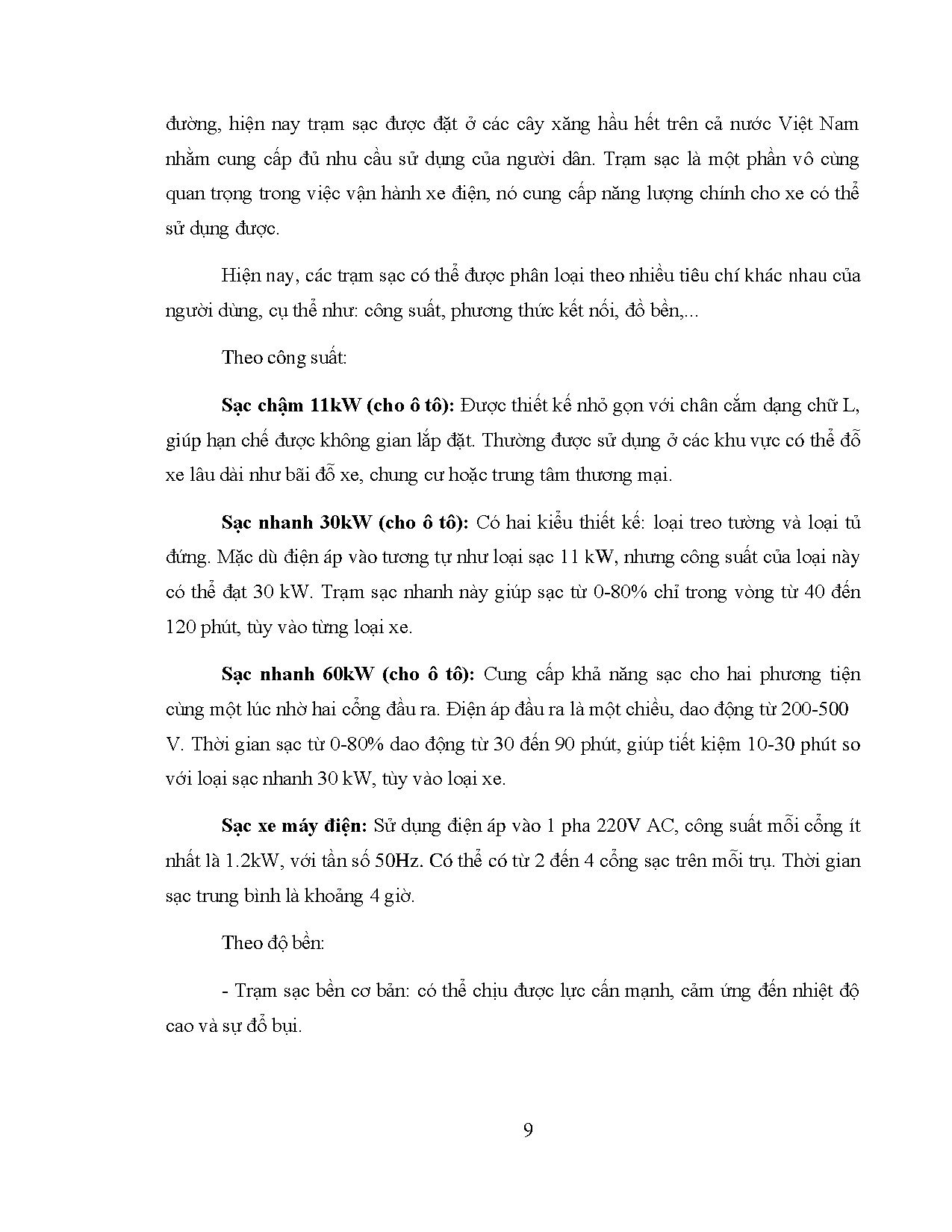 Ảnh một số trang tài liệu