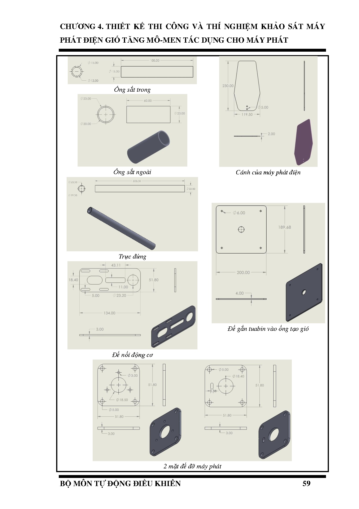 Đồ án tốt nghiệp - Khảo sát, thiết kế và thi công mô hình thí nghiệm gió 2 tầng cánh - Trang 74