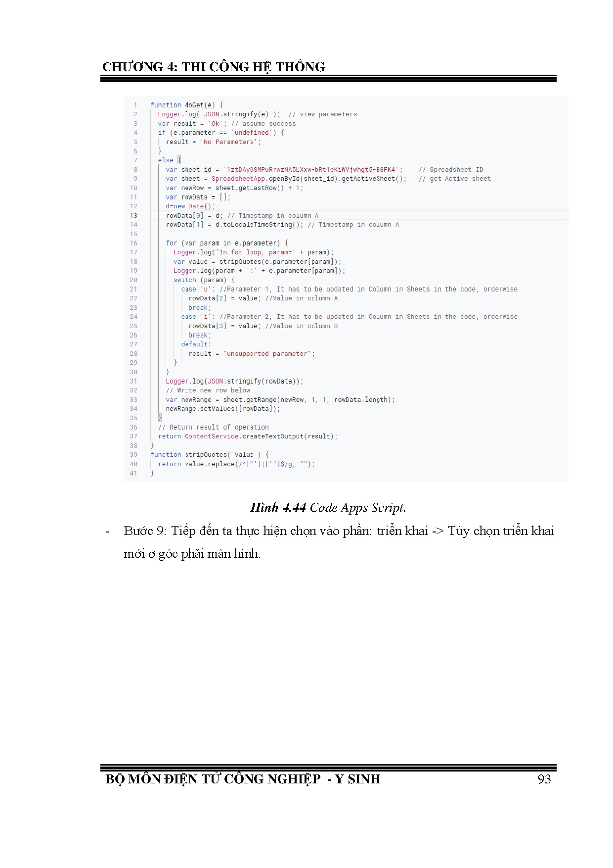 Ảnh một số trang tài liệu