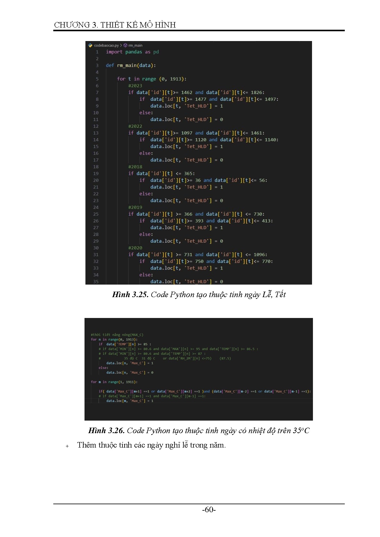 Đồ án tốt nghiệp - Thiết kế mô hình dự báo điện năng tiêu thụ tại Thành phố Hồ Chí Minh BCMHHMTNTR - Trang 75