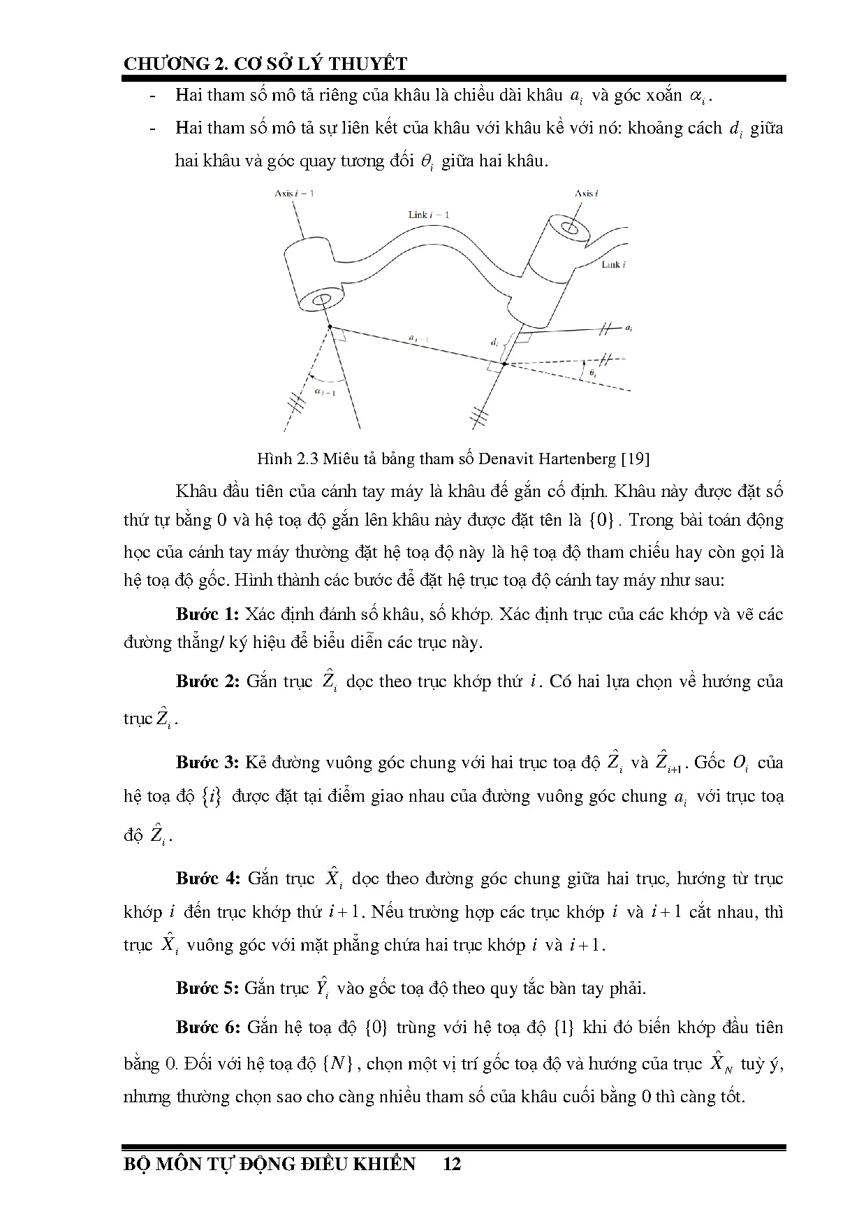 Đồ án tốt nghiệp - Thiết kế bộ điều khiển phi tuyến cho cánh tay máy 6 bậc tự do - Trang 33