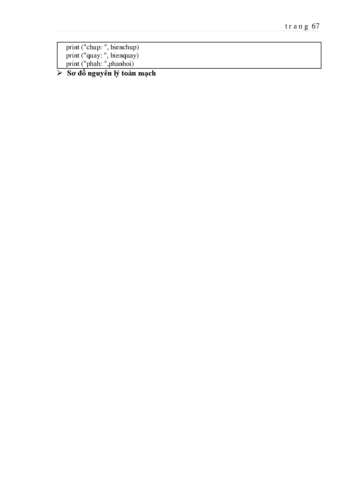 Ảnh một số trang tài liệu