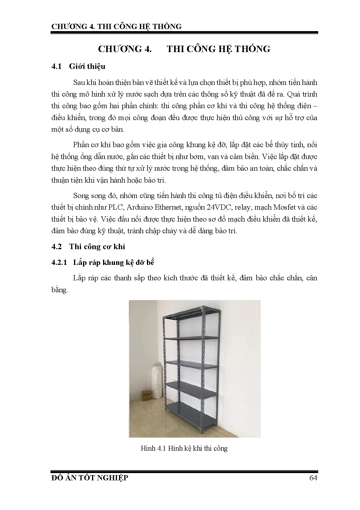 Ảnh một số trang tài liệu