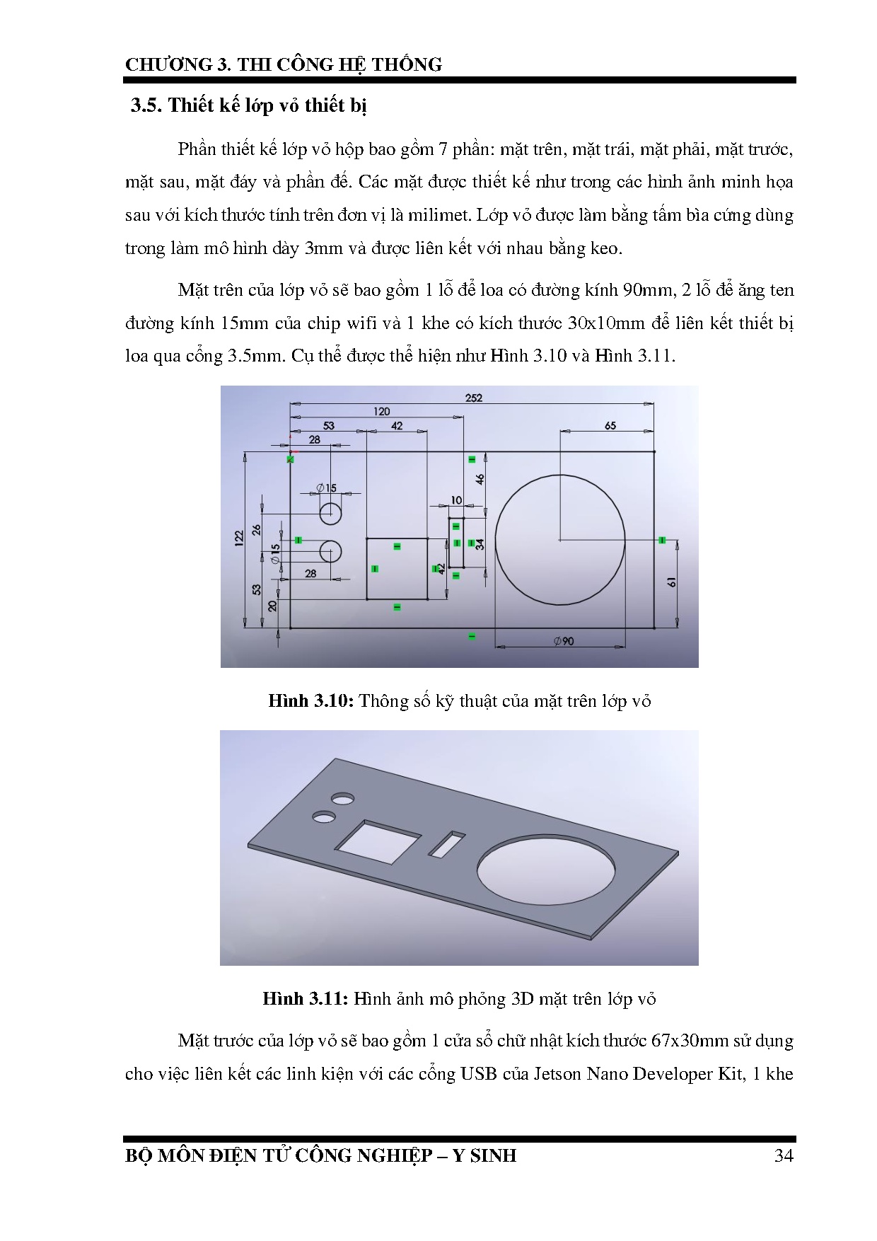 Ảnh một số trang tài liệu