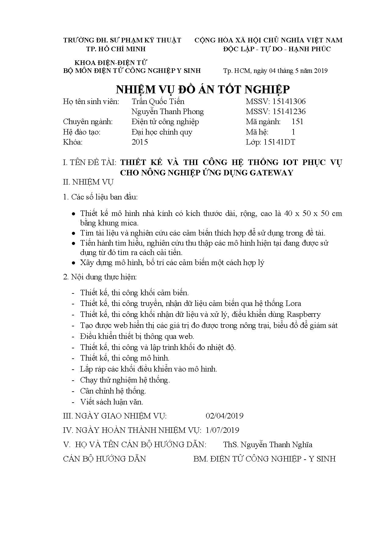 Đồ án tốt nghiệp - Thiết kế và thi công hệ thống Iot phục vụ cho nông nghiệp ứng dụng Gateway