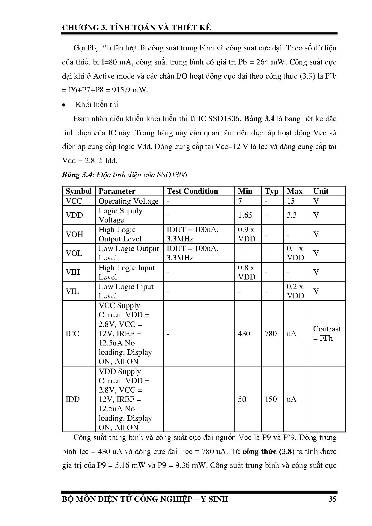 Ảnh một số trang tài liệu