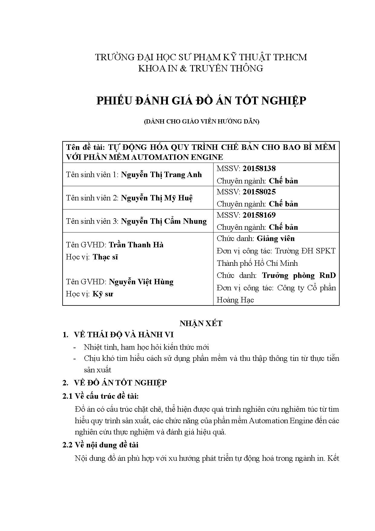 Đồ án tốt nghiệp - Tự động hóa quy trình chế bản cho bao bì mềm với phần mềm Automation Engine - Trang 3
