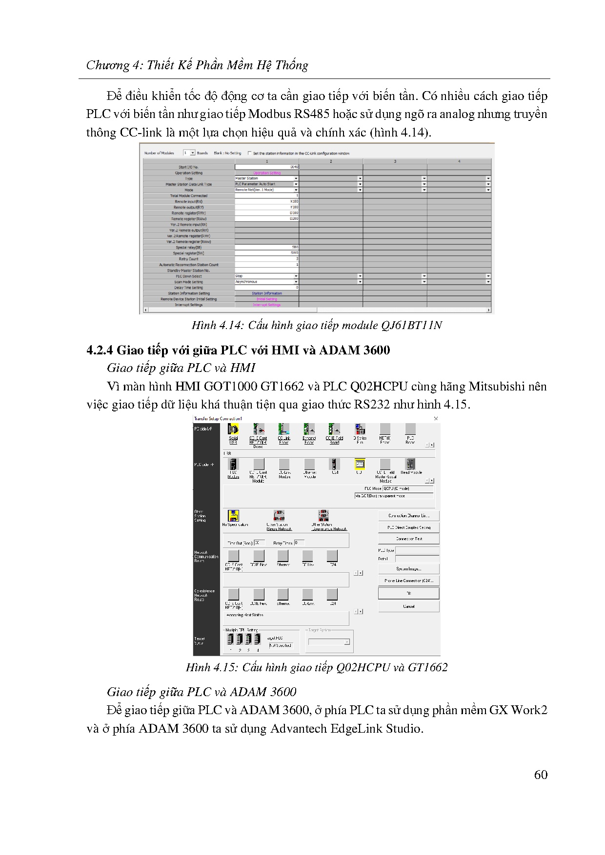 Ảnh một số trang tài liệu