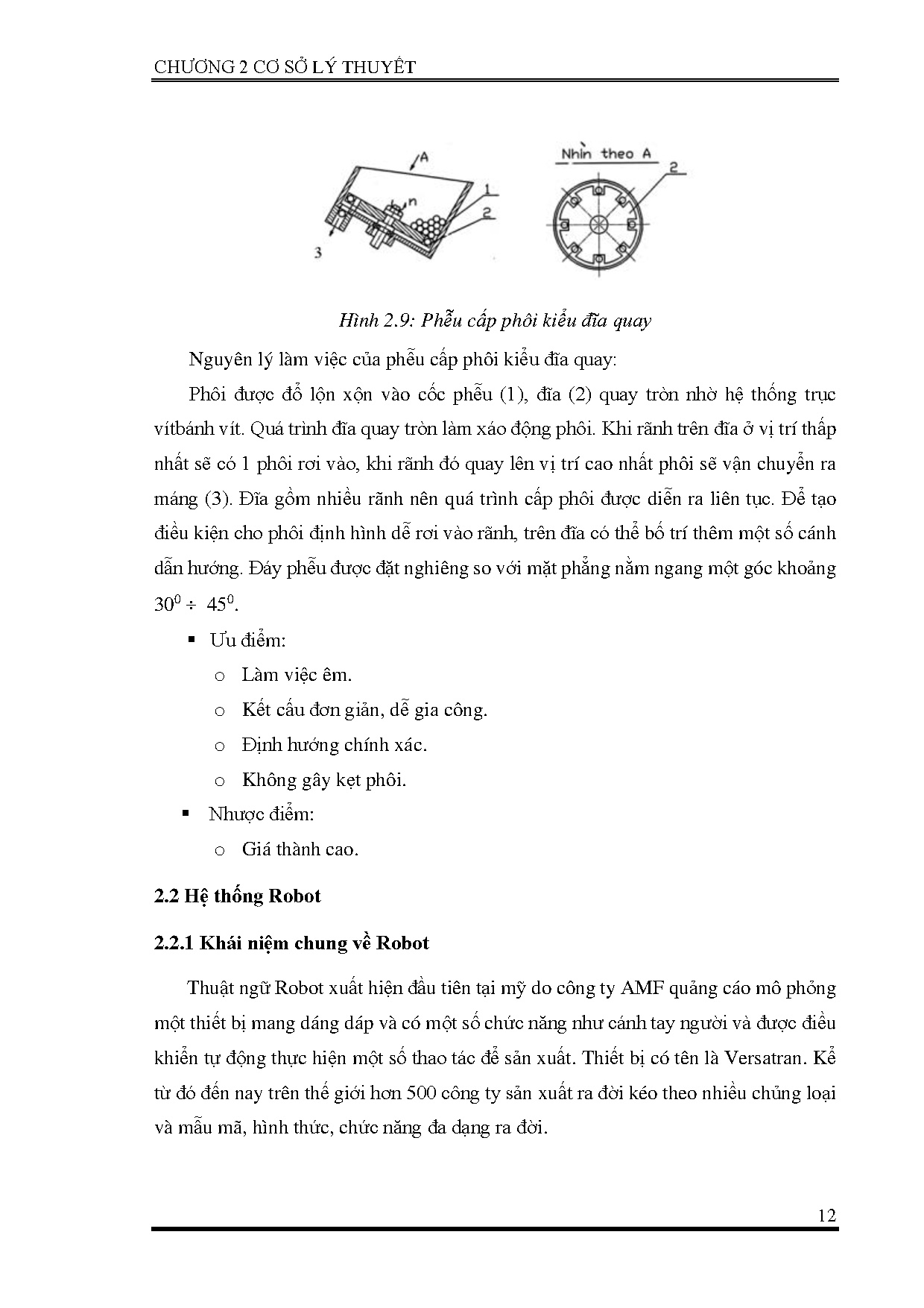 Ảnh một số trang tài liệu