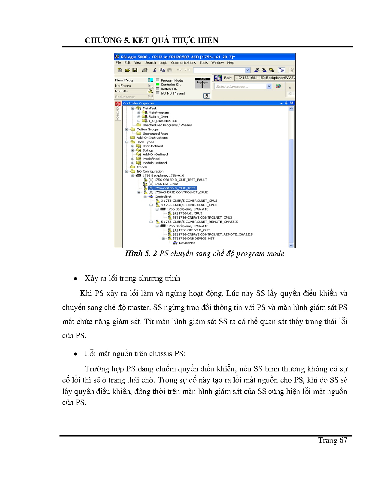 Ảnh một số trang tài liệu