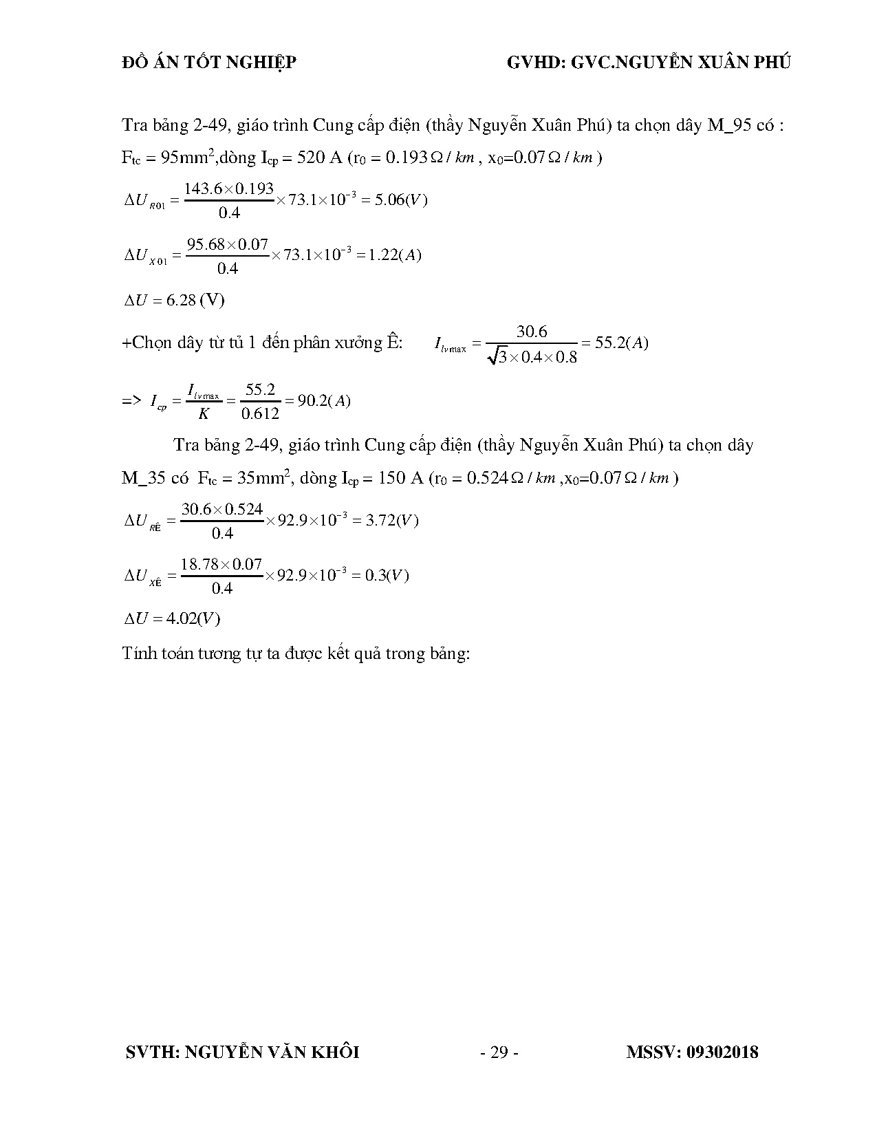 Ảnh một số trang tài liệu