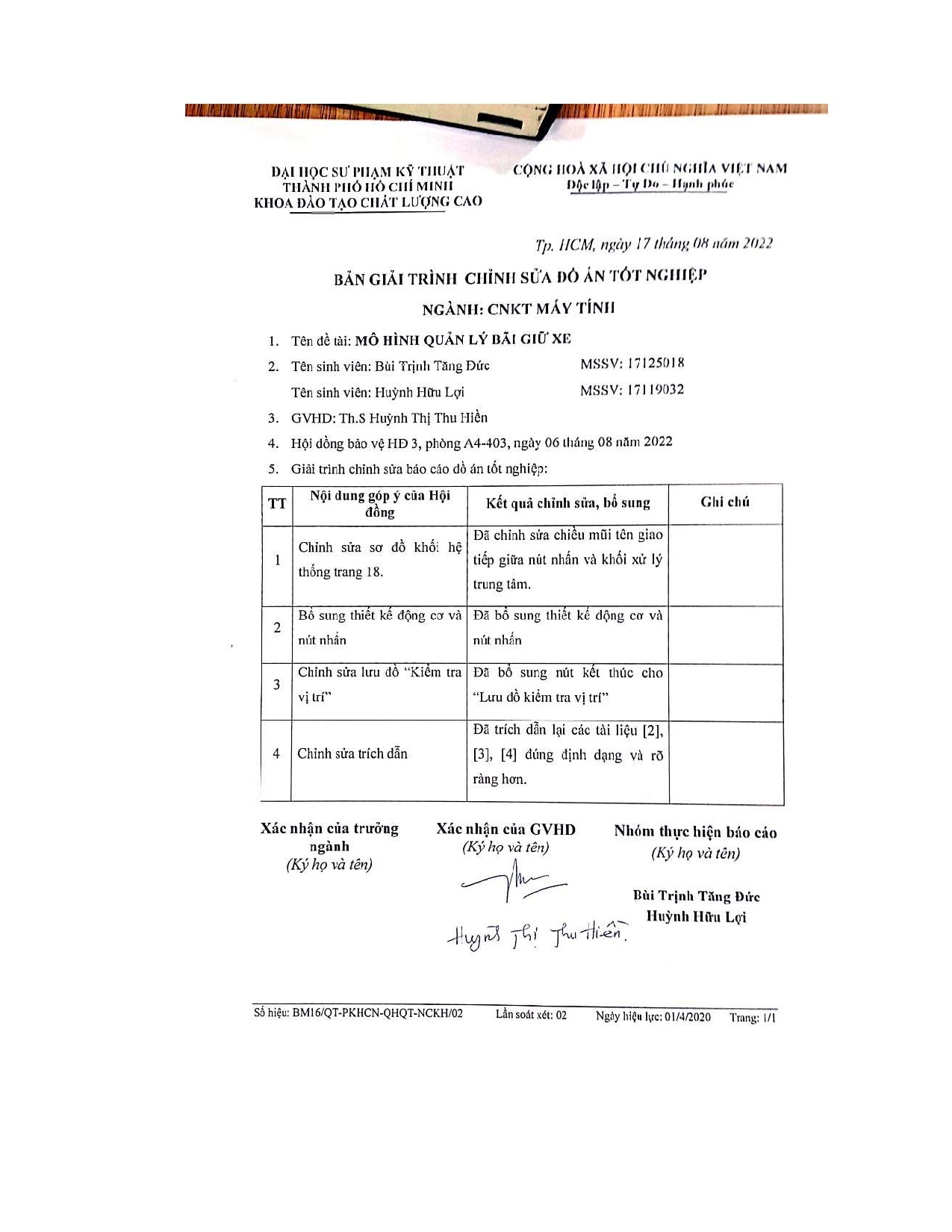 Ảnh một số trang tài liệu