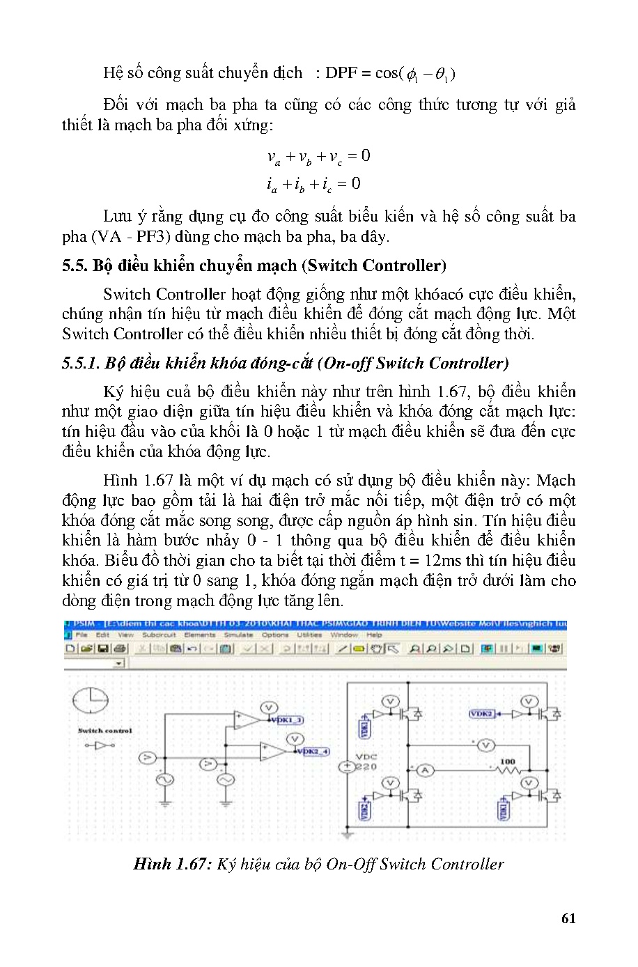 Ảnh một số trang tài liệu