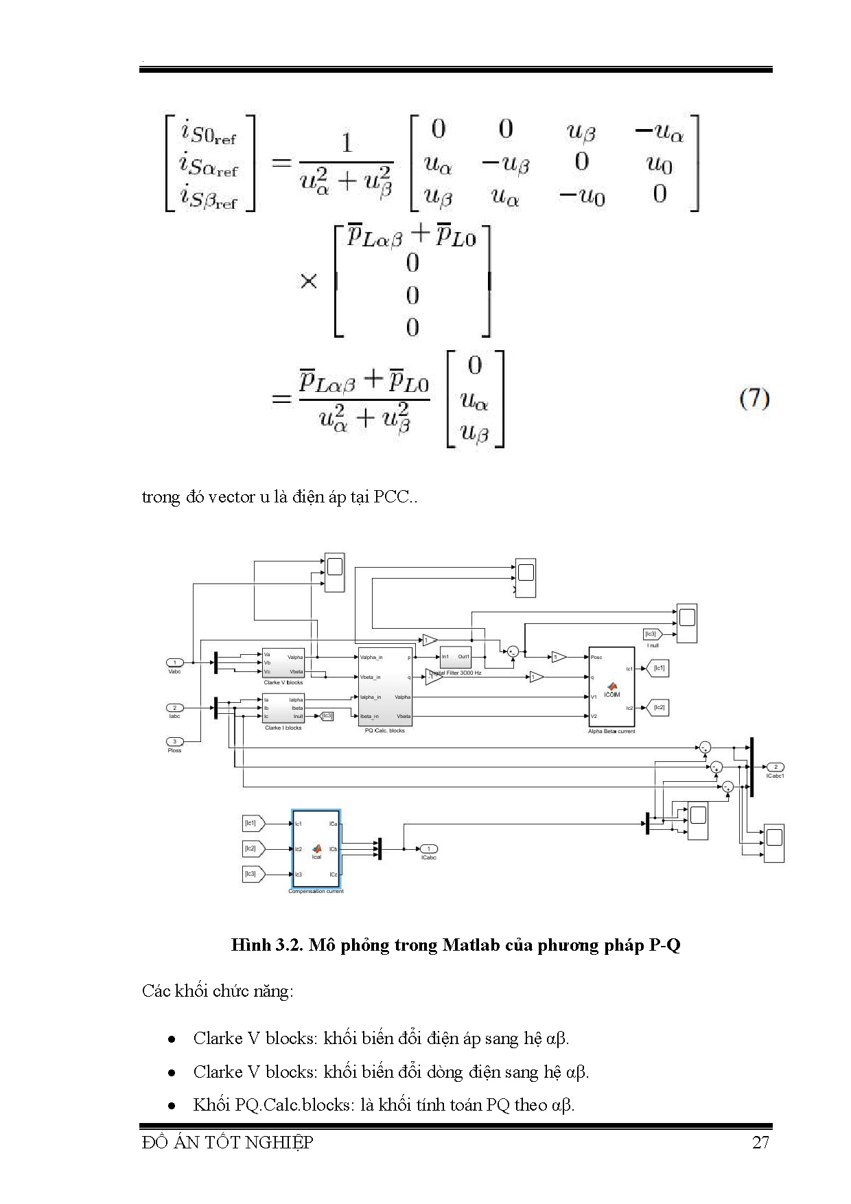 Ảnh một số trang tài liệu