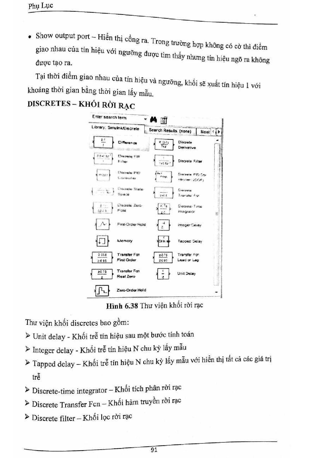 Đồ án tốt nghiệp - Nghịch lưu 3 pha 7 bậc cascade điều khiển động cơ ba pha không đồng bộ - Trang 106