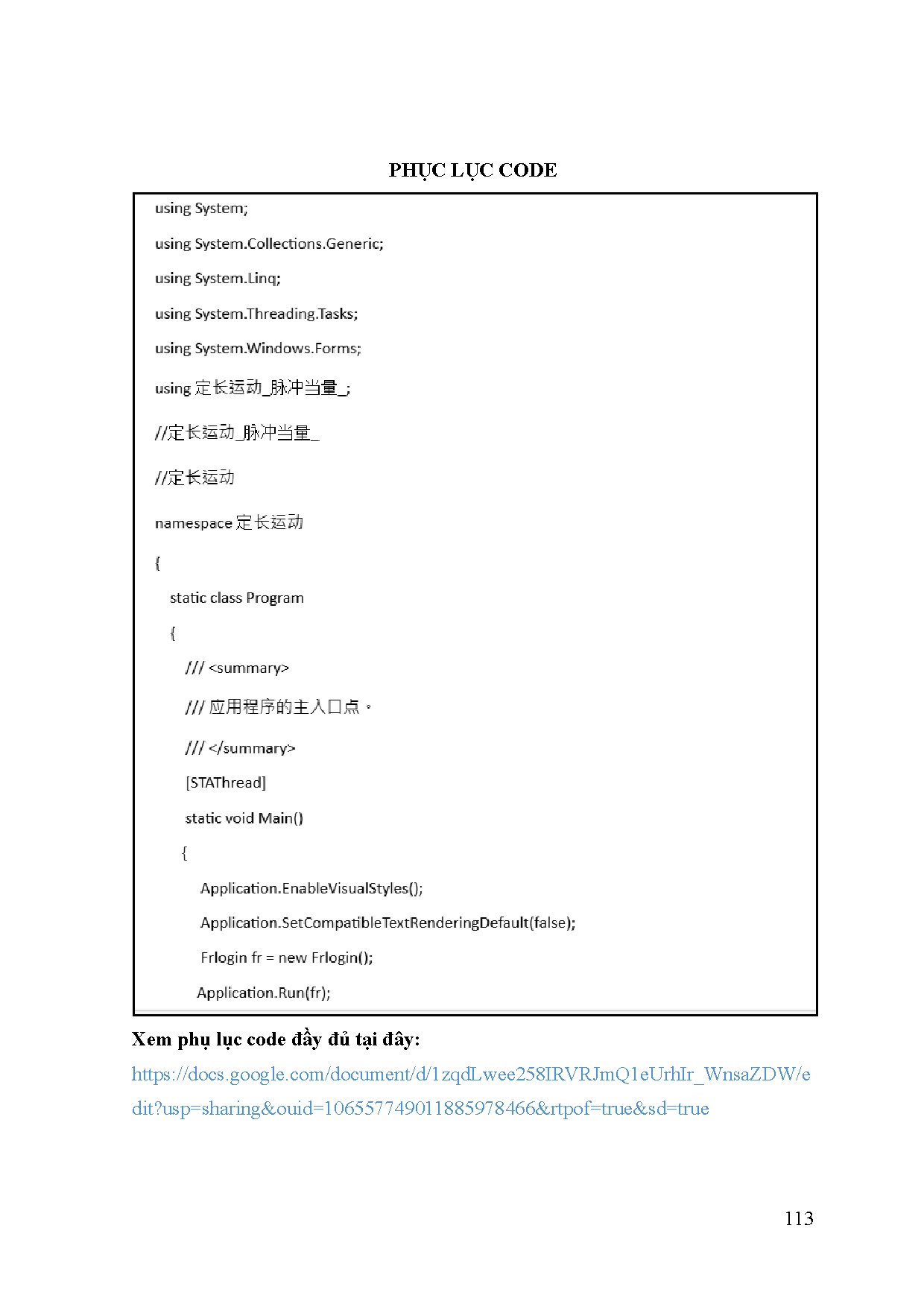 Đồ án tốt nghiệp - Xây dựng và điều khiển máy phay ổ khóa, kim loại 4 trục dùng Servo - Trang 131