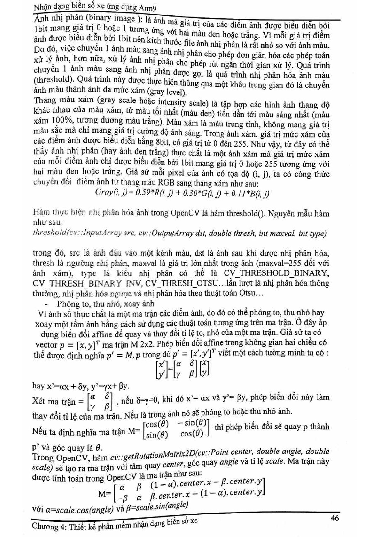 Ảnh một số trang tài liệu