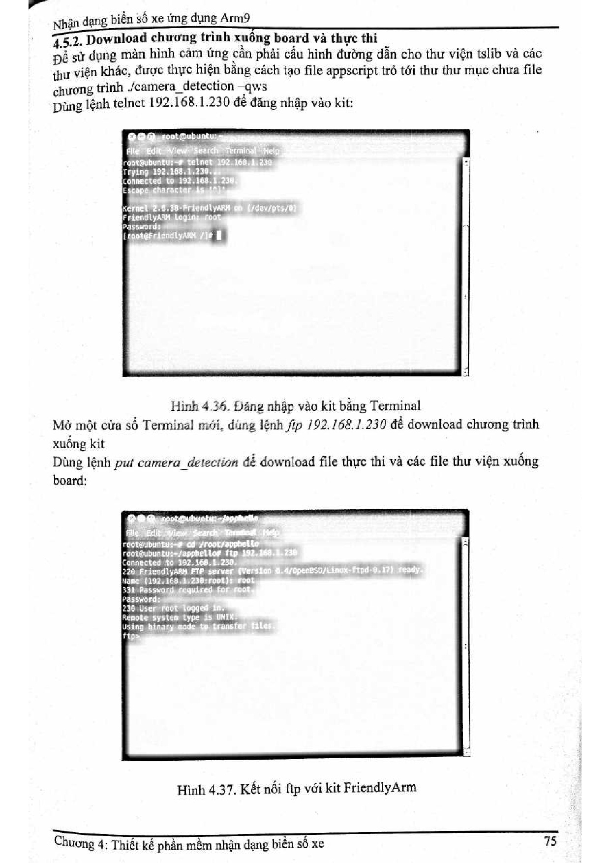 Ảnh một số trang tài liệu