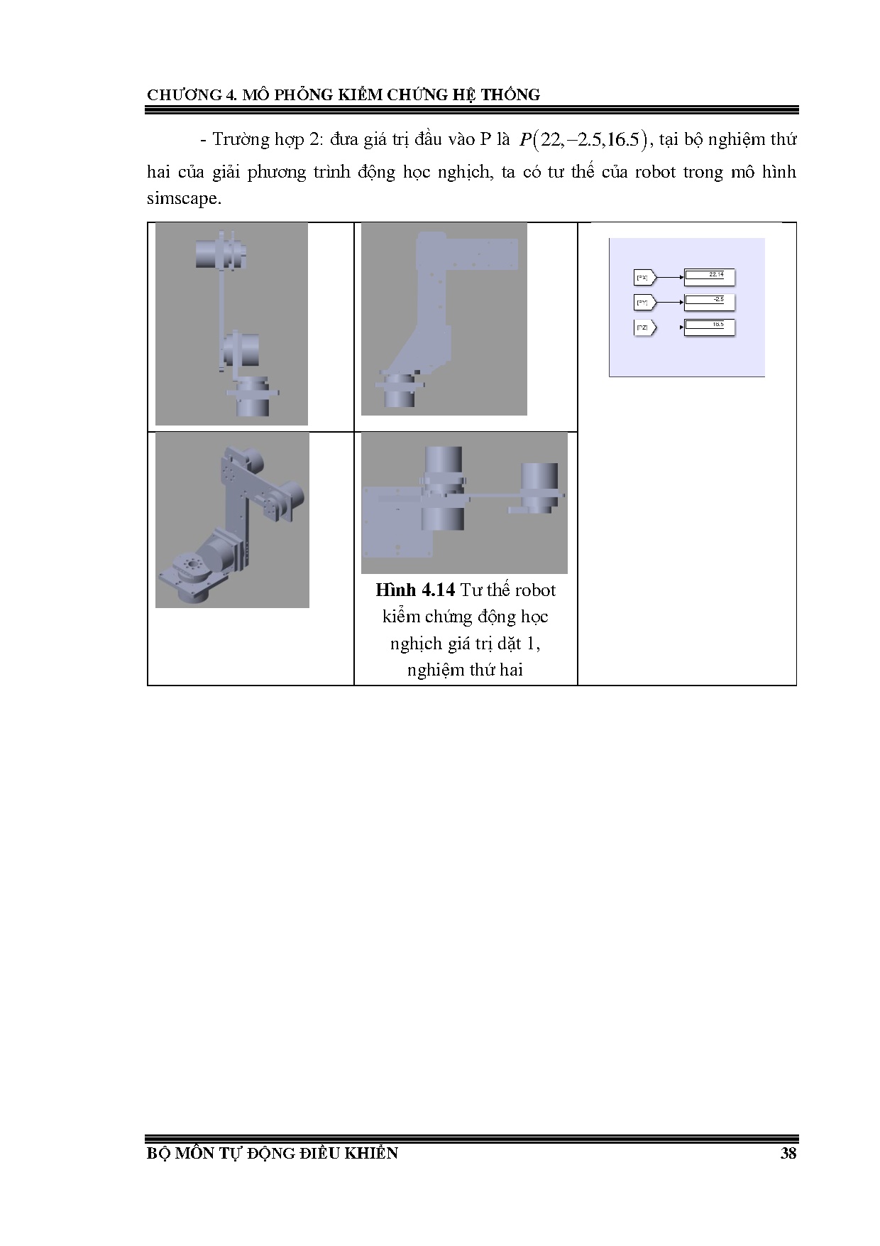 Ảnh một số trang tài liệu