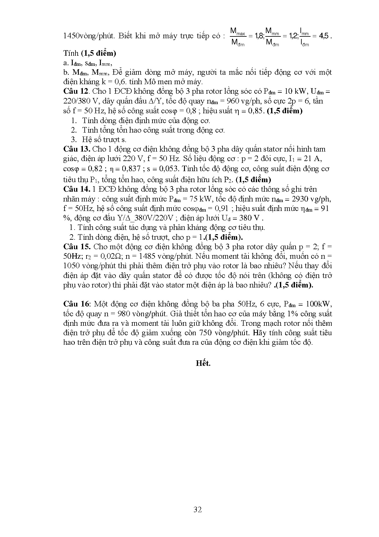 Ảnh một số trang tài liệu