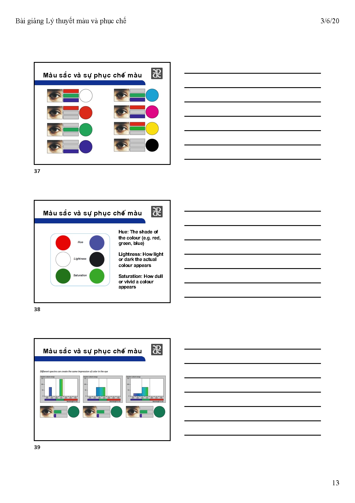 Ảnh một số trang tài liệu
