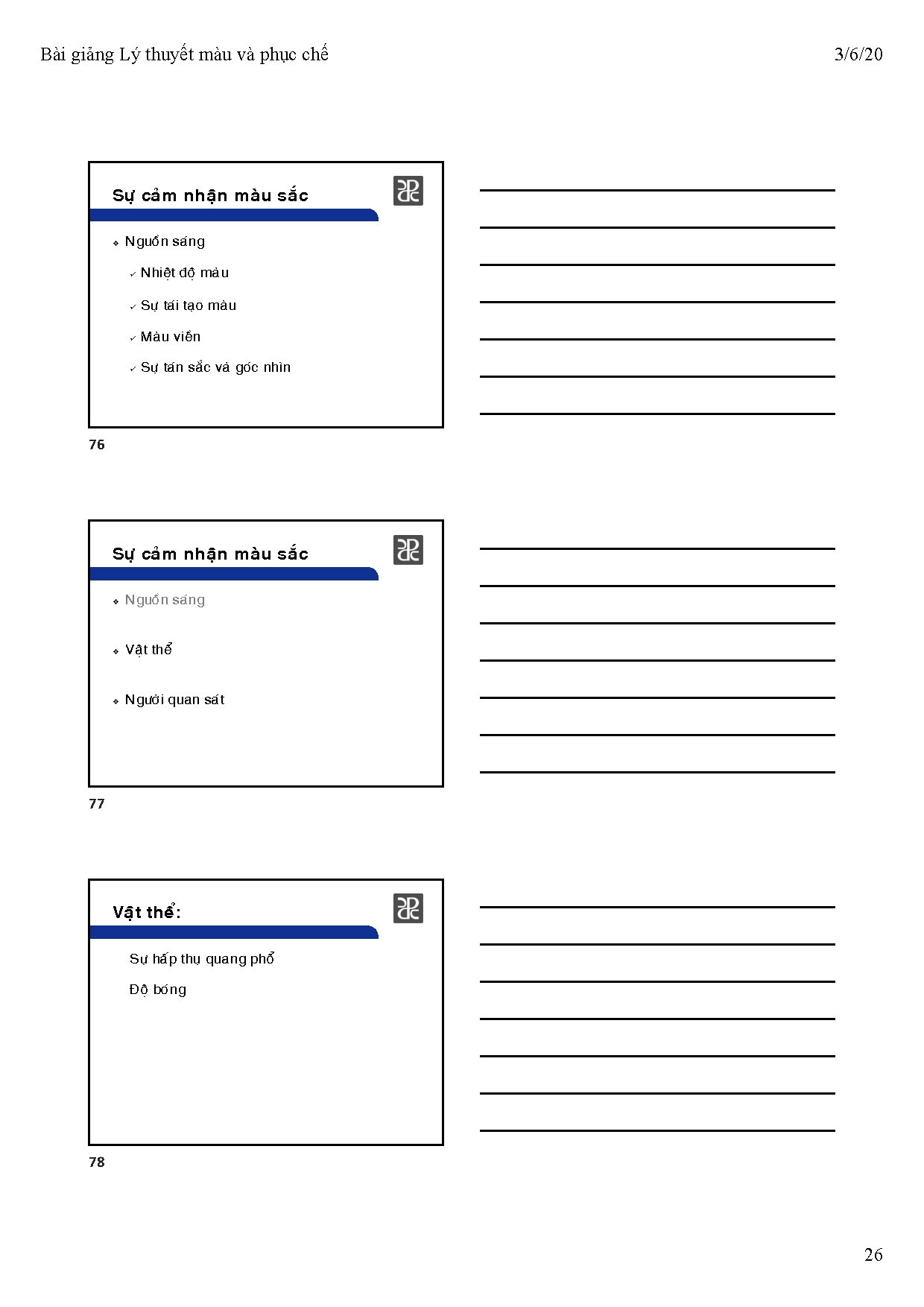 Ảnh một số trang tài liệu