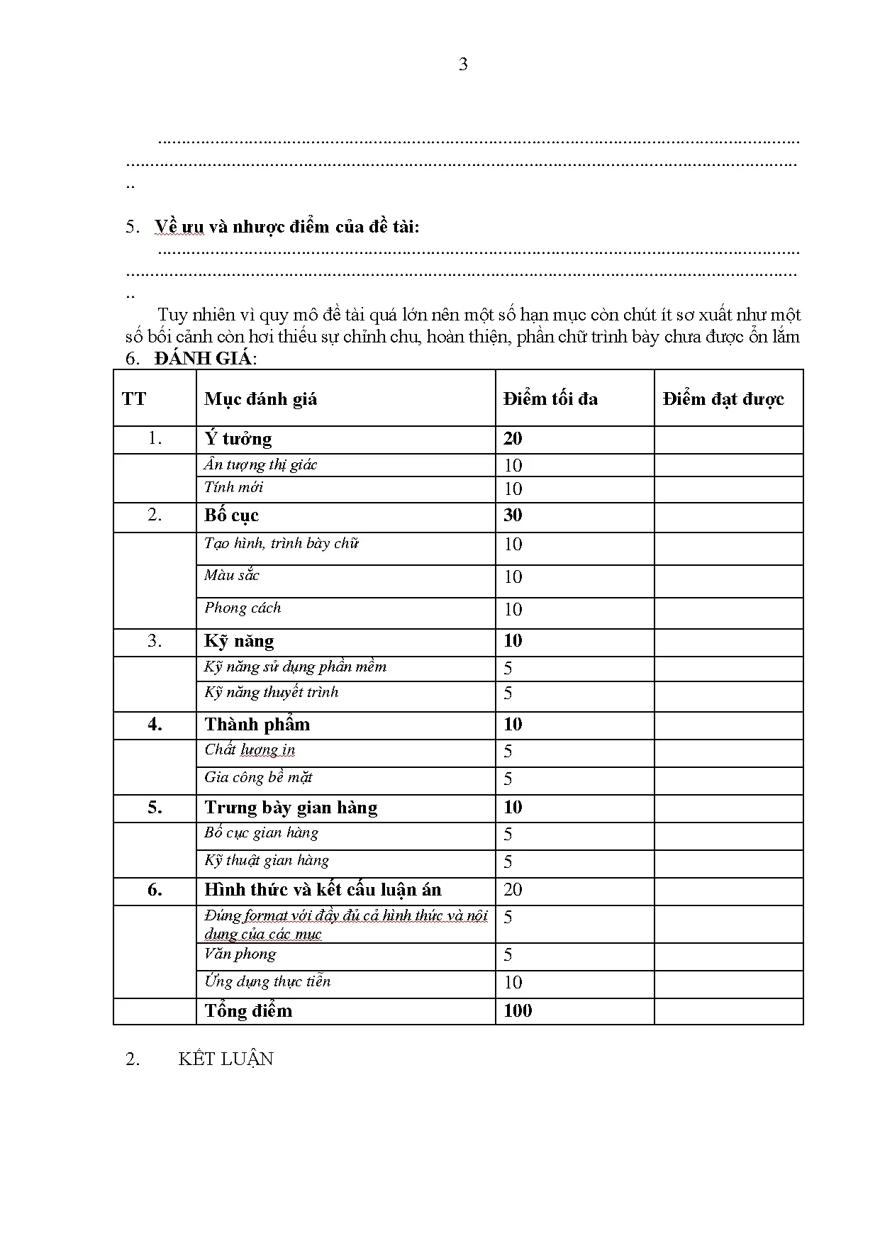 Đồ án tốt nghiệp - Minh họa Ánh sáng cuối con đường - Trang 4