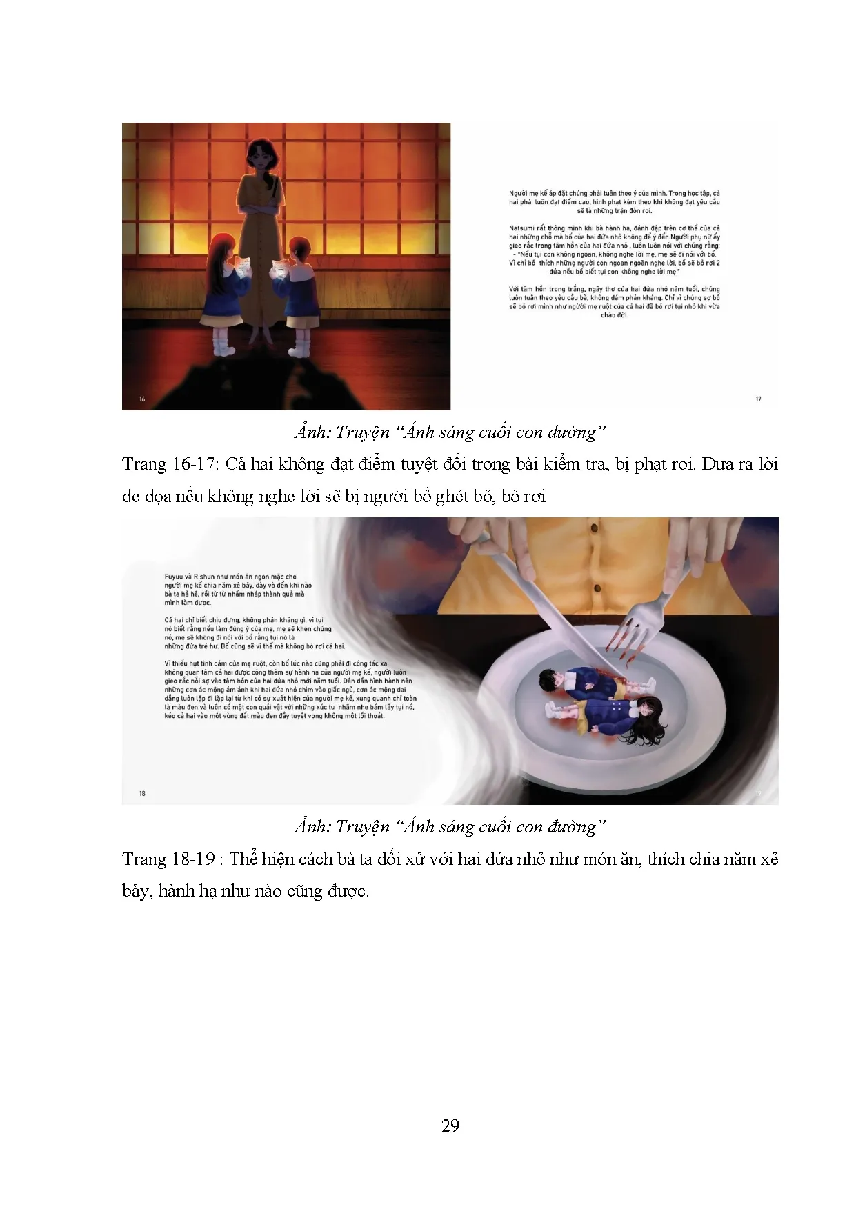 Đồ án tốt nghiệp - Minh họa Ánh sáng cuối con đường - Trang 40