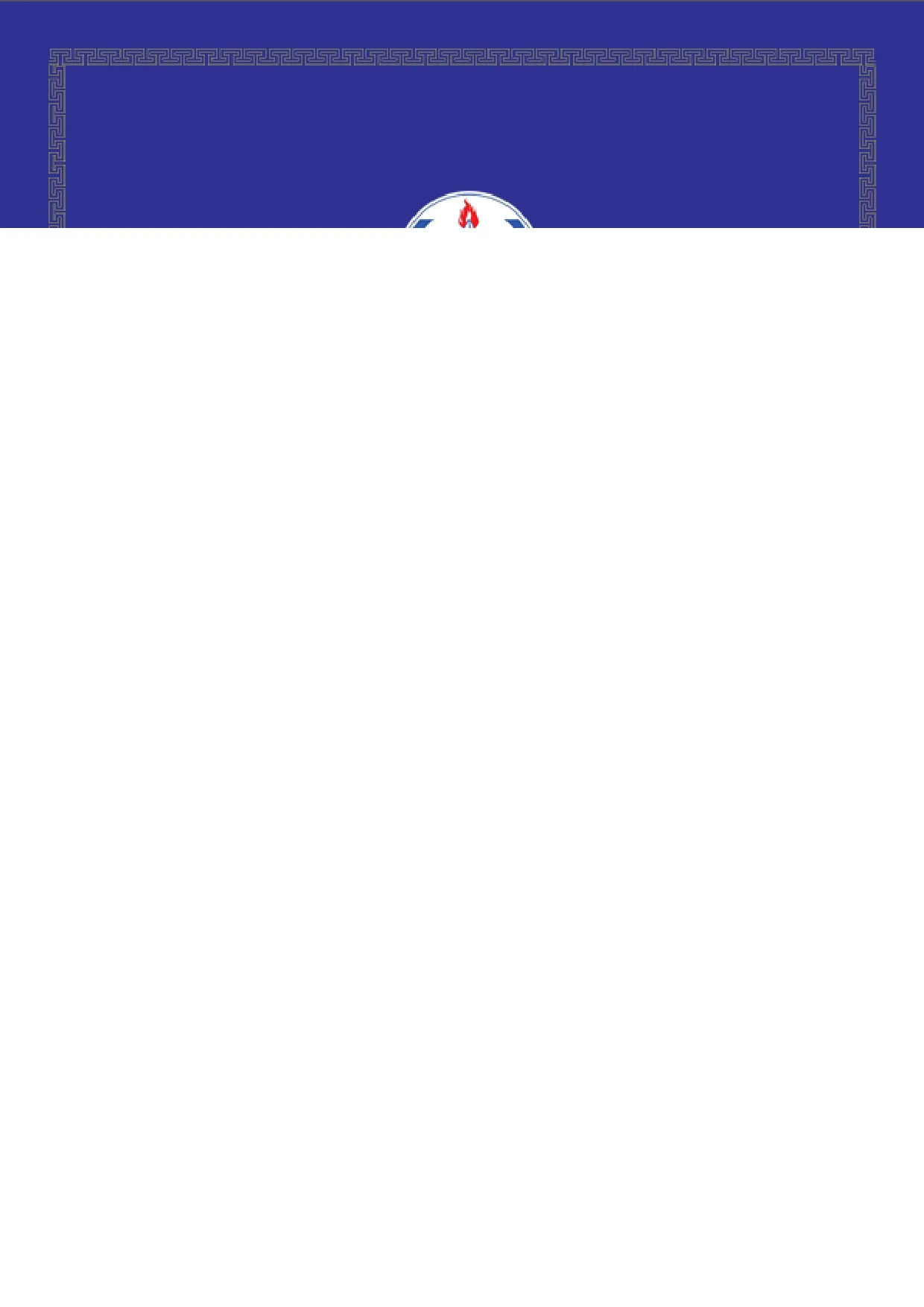 Đồ án tốt nghiệp - Minh họa truyện “Tết ở làng Địa Ngục”